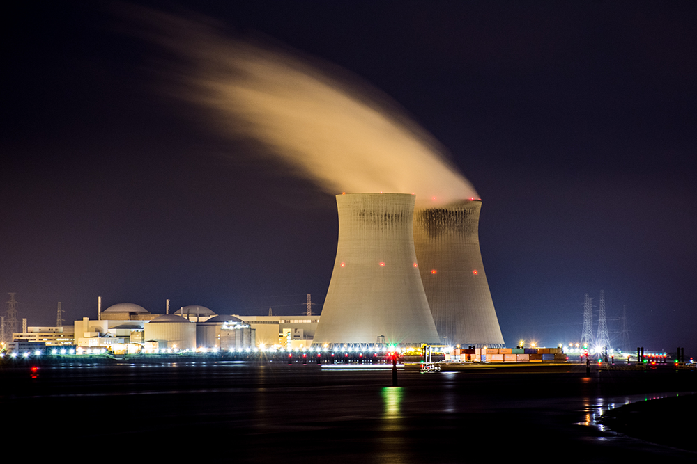 Nuclear reactor in Antwerp, Belgium (Unsplash)